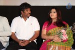 Theeya Velai Seiyyanum Kumaru Tamil Movie Audio Launch - 4 of 41