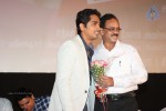 Theeya Velai Seiyyanum Kumaru Tamil Movie Audio Launch - 30 of 41