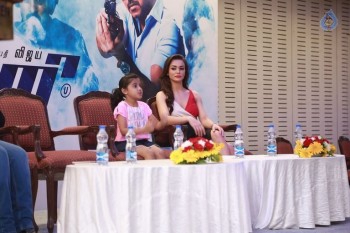 Theri Tamil Film Press Meet - 10 of 18