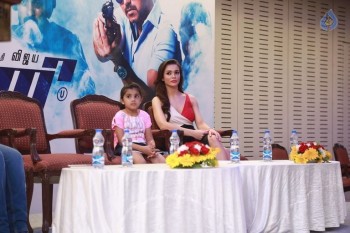 Theri Tamil Film Press Meet - 12 of 18