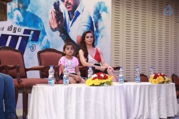 Theri Tamil Film Press Meet - 13 of 18