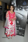 Therodum Veedhiyile Tamil Movie Audio Launch - 1 of 49