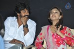 Therodum Veedhiyile Tamil Movie Audio Launch - 26 of 49