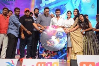 Thikka Audio Launch 4 - 6 of 61