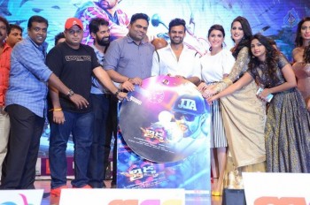 Thikka Audio Launch 4 - 13 of 61