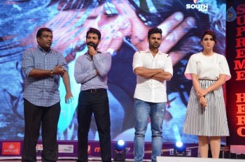 Thikka Audio Launch 4 - 45 of 61