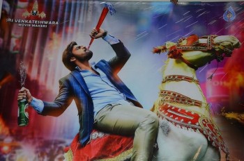 Thikka First Look Launch Photos - 34 of 81