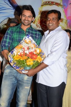 Thikka First Look Launch Photos - 35 of 81