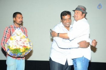 Thikka First Look Launch Photos - 38 of 81