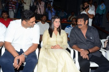 Thikka First Look Launch Photos - 41 of 81