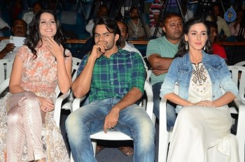 Thikka First Look Launch Photos - 45 of 81