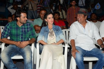 Thikka First Look Launch Photos - 49 of 81