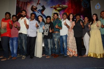 Thikka First Look Launch Photos 2 - 11 of 41