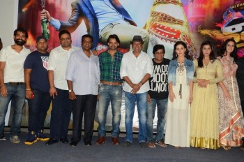 Thikka First Look Launch Photos 2 - 26 of 41