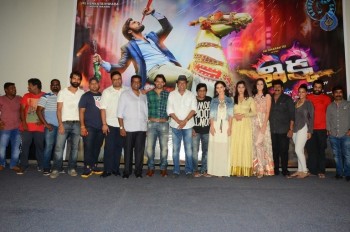 Thikka First Look Launch Photos 2 - 31 of 41