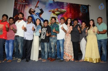 Thikka First Look Launch Photos 2 - 38 of 41