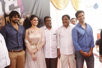 Thikka Movie Opening Photos 1 - 35 of 80