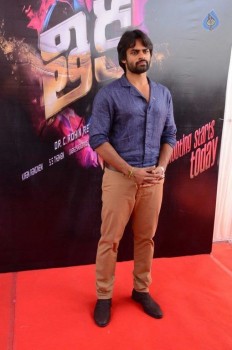 Thikka Movie Opening Photos 2 - 6 of 105