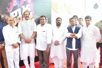 Thikka Movie Opening Photos 2 - 54 of 105