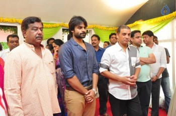 Thikka Movie Opening Photos 2 - 35 of 105