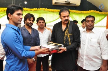 Thikka Movie Opening Photos 2 - 41 of 105