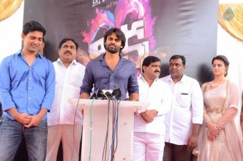 Thikka Movie Opening Photos 2 - 48 of 105