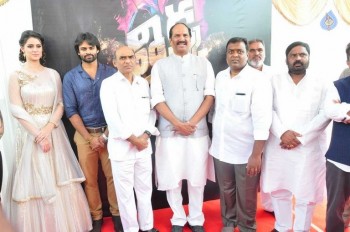 Thikka Movie Opening Photos 2 - 85 of 105