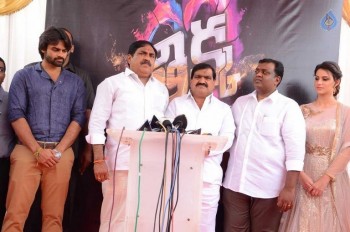 Thikka Movie Opening Photos 2 - 92 of 105