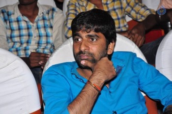 Thikka Movie Theatre Coverage - 29 of 63