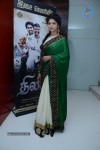 Thilagar Tamil Movie Audio Launch - 46 of 107
