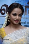 Thilagar Tamil Movie Audio Launch - 48 of 107