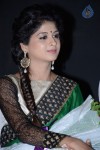 Thilagar Tamil Movie Audio Launch - 50 of 107