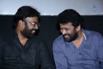 Thilagar Tamil Movie Audio Launch - 88 of 107