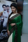 Thilagar Tamil Movie Audio Launch - 89 of 107