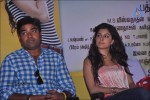 Thillu Mullu Tamil Movie Audio Launch - 4 of 44