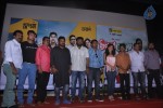 Thillu Mullu Tamil Movie Audio Launch - 5 of 44