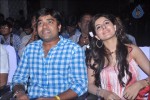 Thillu Mullu Tamil Movie Audio Launch - 6 of 44