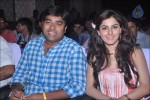 Thillu Mullu Tamil Movie Audio Launch - 22 of 44