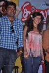 Thillu Mullu Tamil Movie Audio Launch - 41 of 44
