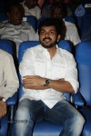 Thillu Mullu Tamil Movie Launch - 2 of 76