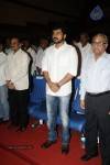 Thillu Mullu Tamil Movie Launch - 7 of 76