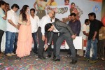 Thillu Mullu Tamil Movie Launch - 10 of 76