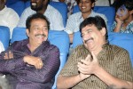 Thillu Mullu Tamil Movie Launch - 51 of 76