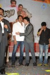 Thillu Mullu Tamil Movie Launch - 56 of 76