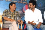 Thimmaraju Movie Audio Launch - 5 of 119