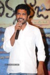 Thimmaraju Movie Audio Launch - 85 of 119