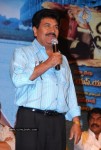 Thimmaraju Movie Audio Launch - 87 of 119
