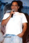 Thimmaraju Movie Audio Launch - 89 of 119
