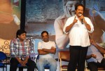 Thimmaraju Movie Audio Launch - 101 of 119