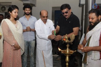 Think Big Studios Production No 3 Film Launch Photos - 32 of 40